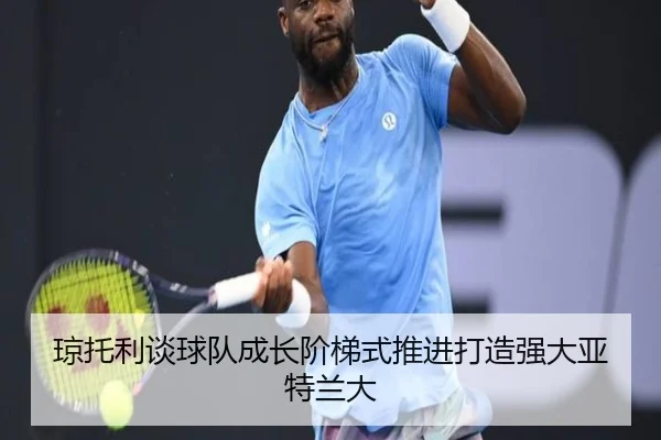 img_1789574666267_1825_0_730.jpg（MogenSports）